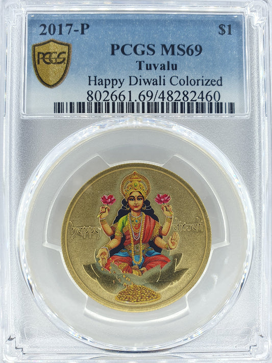 2017 $1 Happy Diwali Colourized - MS69